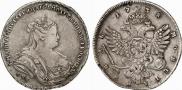 1 rouble 1738 year
