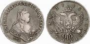 1 rouble 1745 year