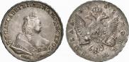 1 rouble 1745 year