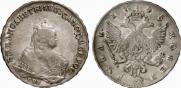 1 rouble 1745 year