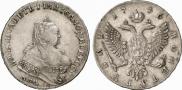 1 rouble 1746 year