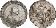1 rouble 1751 year