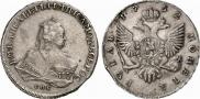 1 rouble 1752 year