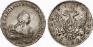1 rouble 1754 year