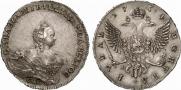 1 rouble 1754 year