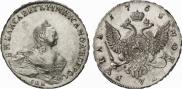 1 rouble 1755 year