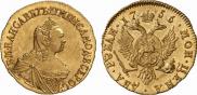 2 рубля 1756 года