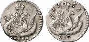 5 kopecks 1756 year