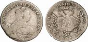 24 kopecks 1757 year