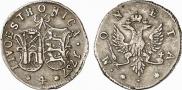 4 копейки 1757 года