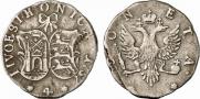 4 копейки 1757 года