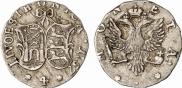 4 копейки 1757 года