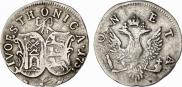 4 копейки 1757 года