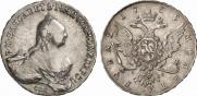 1 rouble 1759 year
