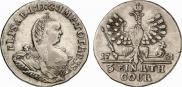1/3 Thaler 1761 year