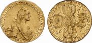 5 рублей 1767 года