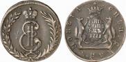 5 kopecks 1771 year
