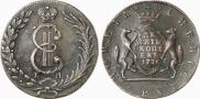 10 копеек 1776 года