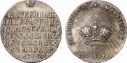 Token Coin 1762 year