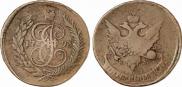5 копеек 1793 года
