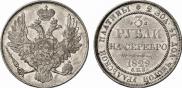 3 roubles 1829 year
