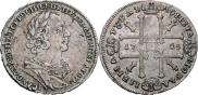 1 rouble 1725 year
