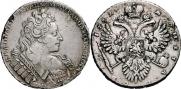 1 rouble 1732 year