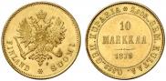 10 markkaa 1879 year