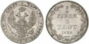 3/4 roubles - 5 złotych 1839 year
