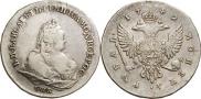 1 rouble 1742 year