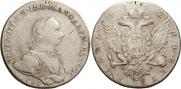 1 rouble 1762 year