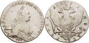 1 рубль 1772 года