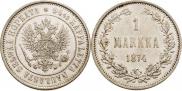 1 марка 1874 года