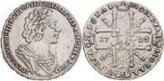 1 rouble 1725 year
