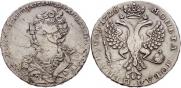 1 rouble 1726 year