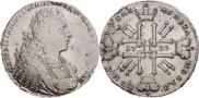 1 rouble 1728 year