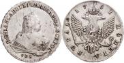 1 рубль 1751 года
