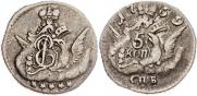 5 kopecks 1759 year
