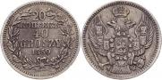 20 kopecks - 40 groszy 1850 year