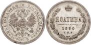 Poltina 1880 year