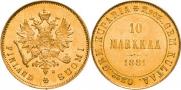 10 markkaa 1881 year