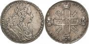 1 рубль 1727 года