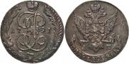 5 kopecks 1791 year
