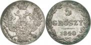 5 groszy 1840 year