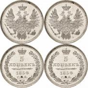 5 копеек 1854 года