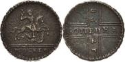1 kopeck 1728 year