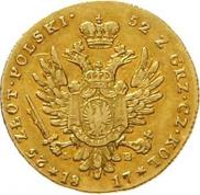 25 złotych 1817 year
