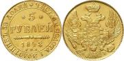 5 roubles 1842 year