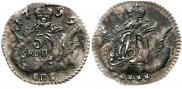 5 kopecks 1759 year