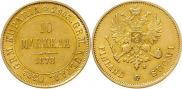 10 markkaa 1878 year